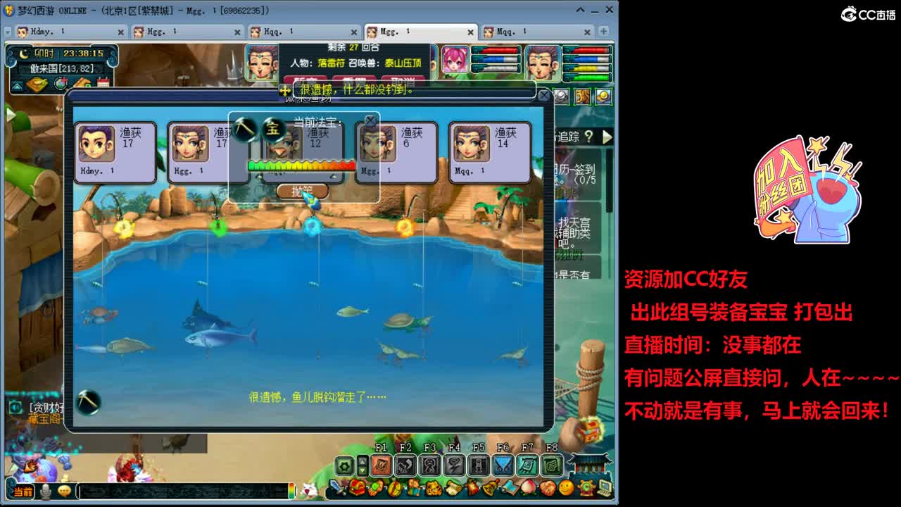 紫禁城70五开朴实无华整齐划一 第2段