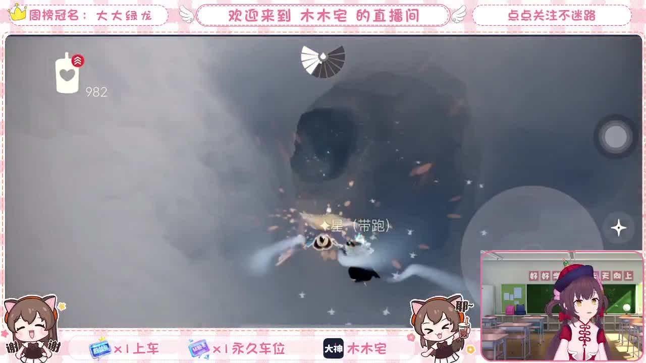 勤劳的小蜜蜂 第1段