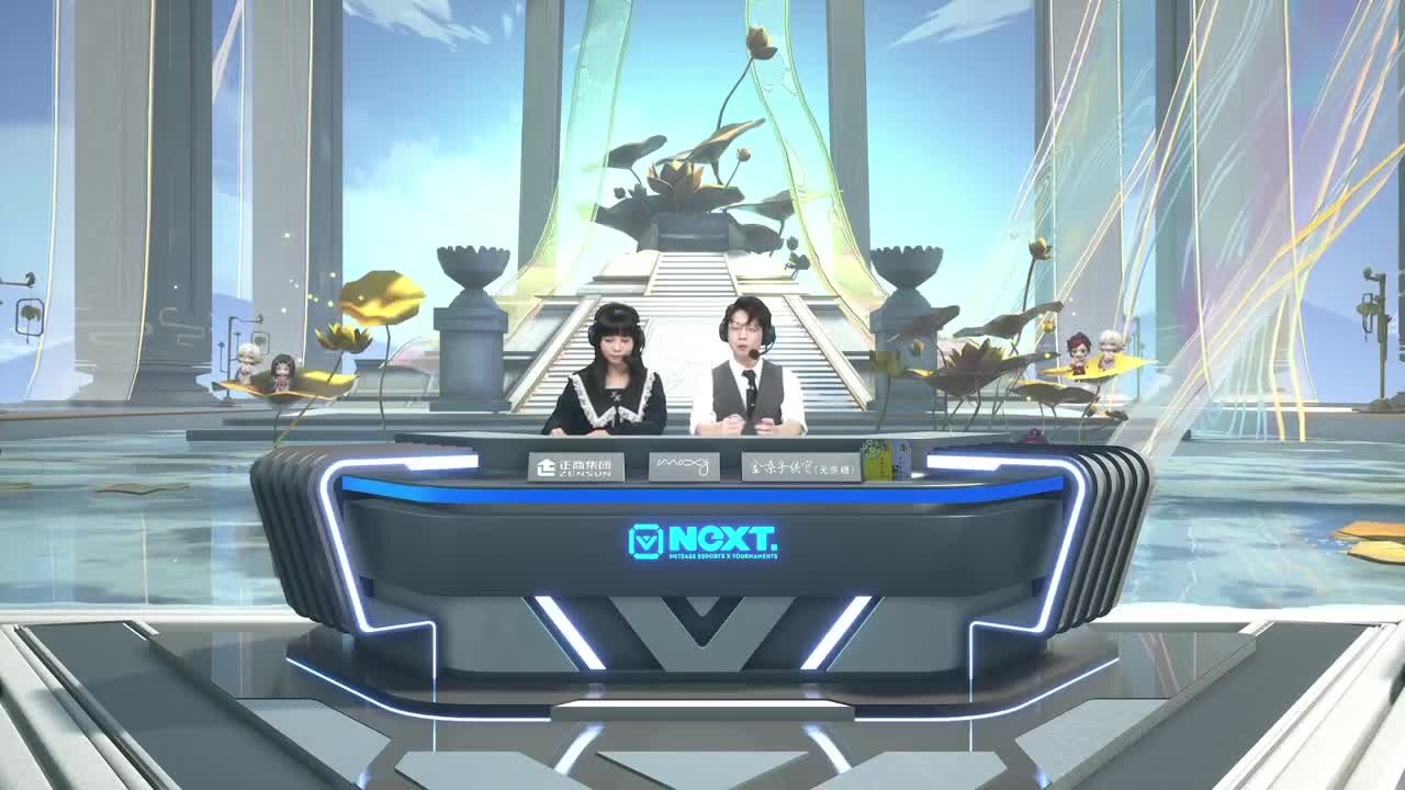 《阴阳师》2022夏炽演武大会 第1段