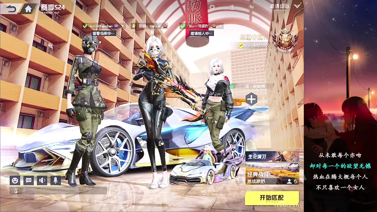 月底冲冲冲!保下榜