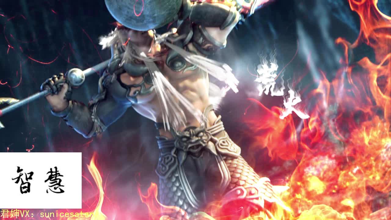 游戏一定要笑着玩 第1段