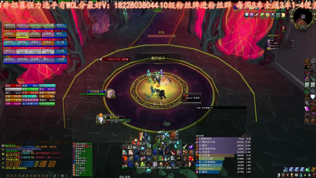 又摸橙弓了 第1段