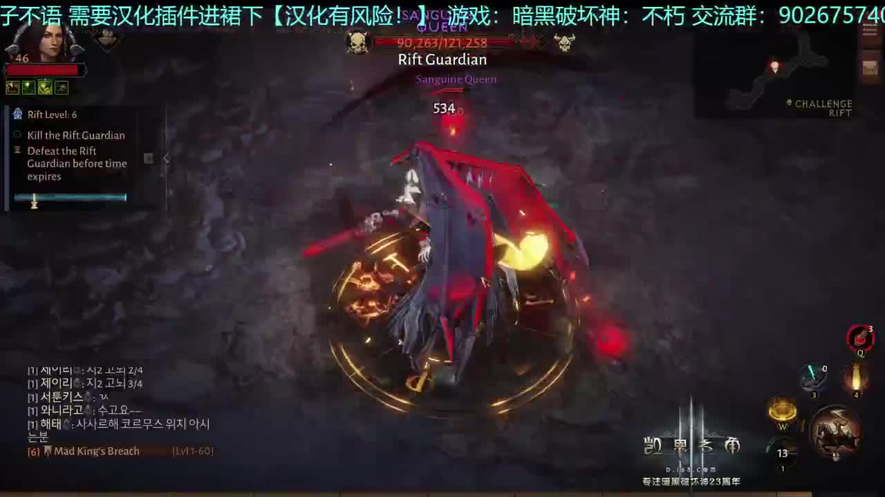 身体好点叻 第2段