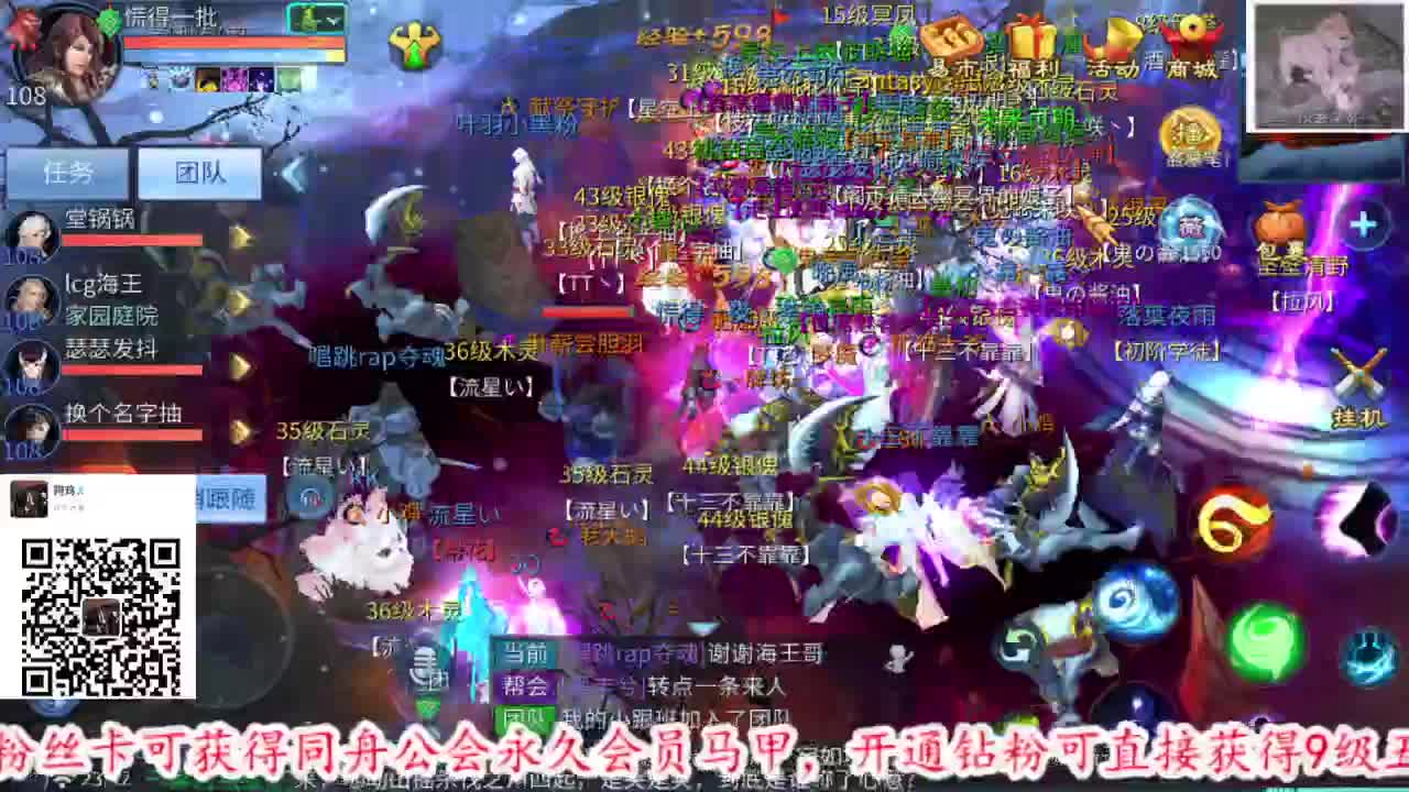 我可以拉你吗宝贝 第1段