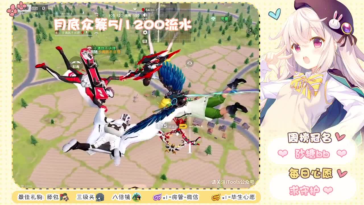 cpdd你是唯一 第1段