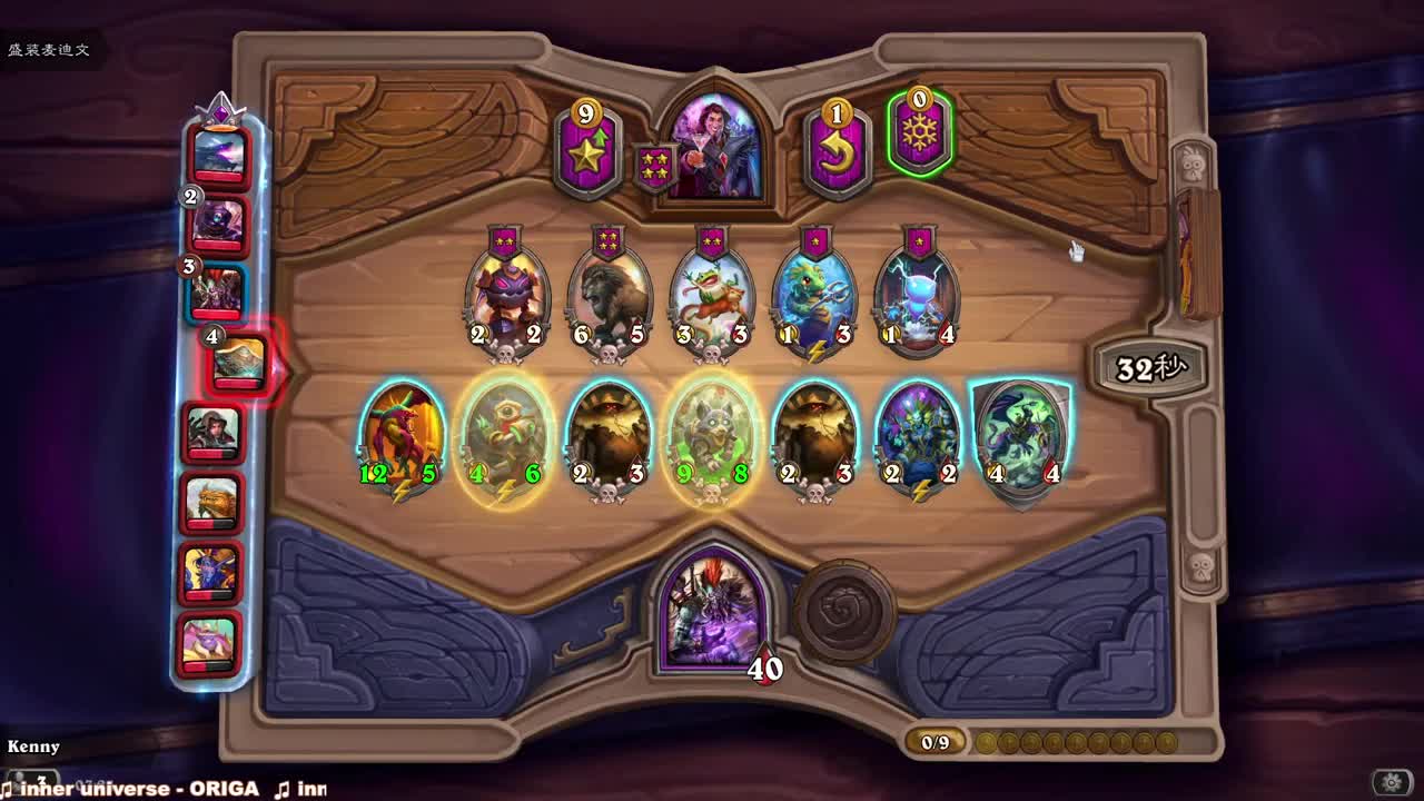 【肯尼】午夜猎神 出来！