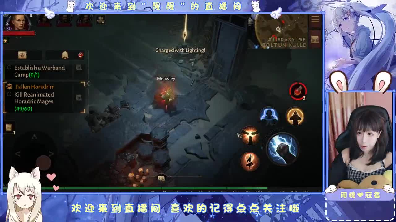 无趣 第1段