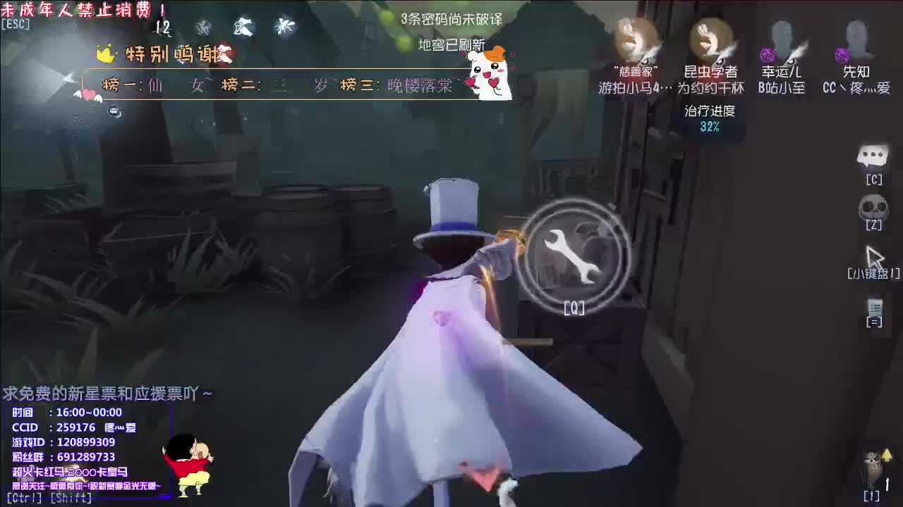丨Find丨感谢关注 ~ 感恩有你 ！