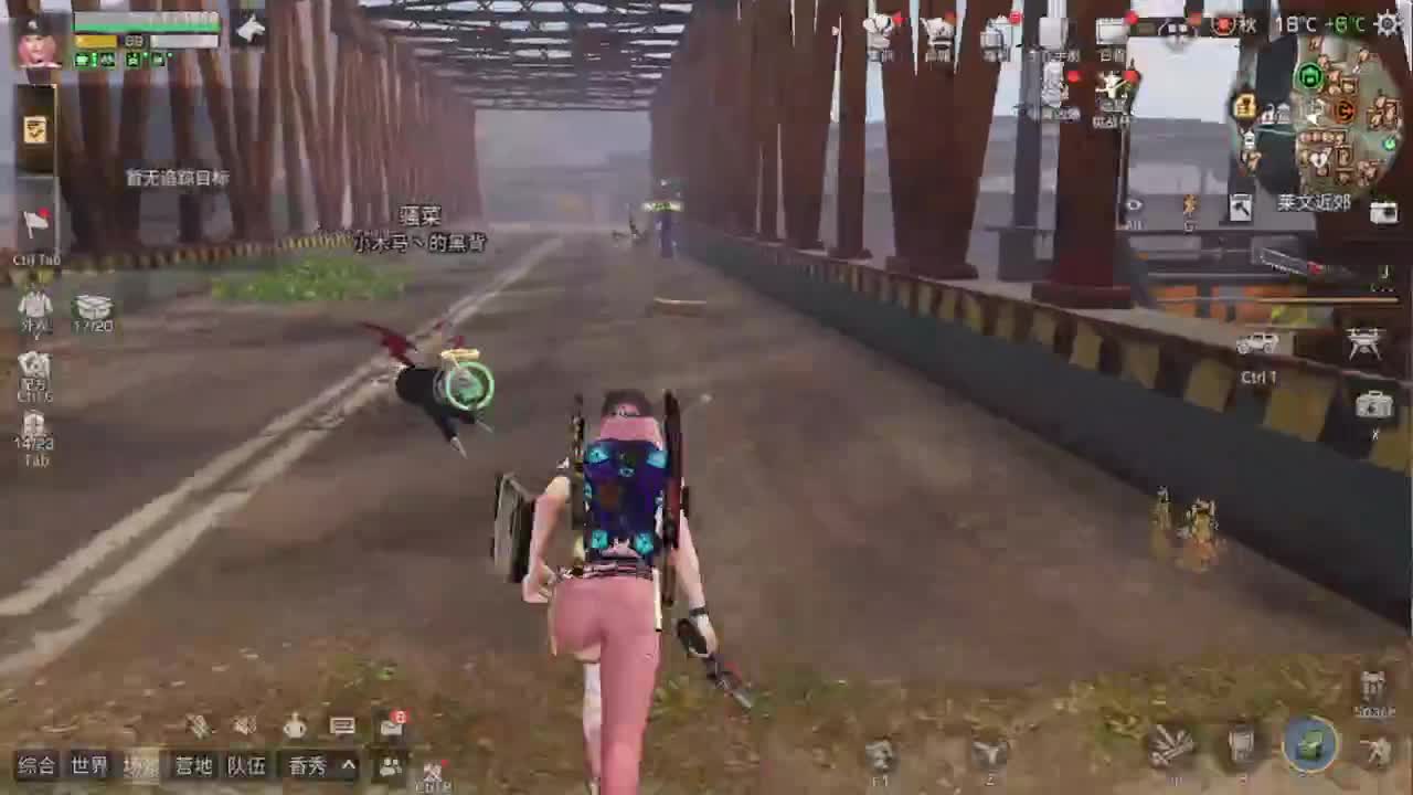 六月了