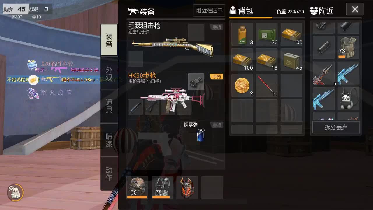 别翻了~就我了~