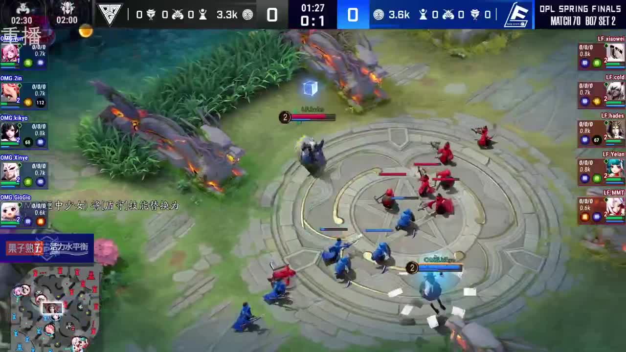 2022OPL春季赛常规赛 第2段