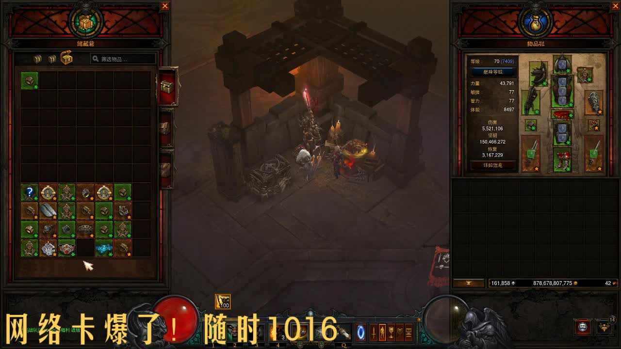 早上好 第1段
