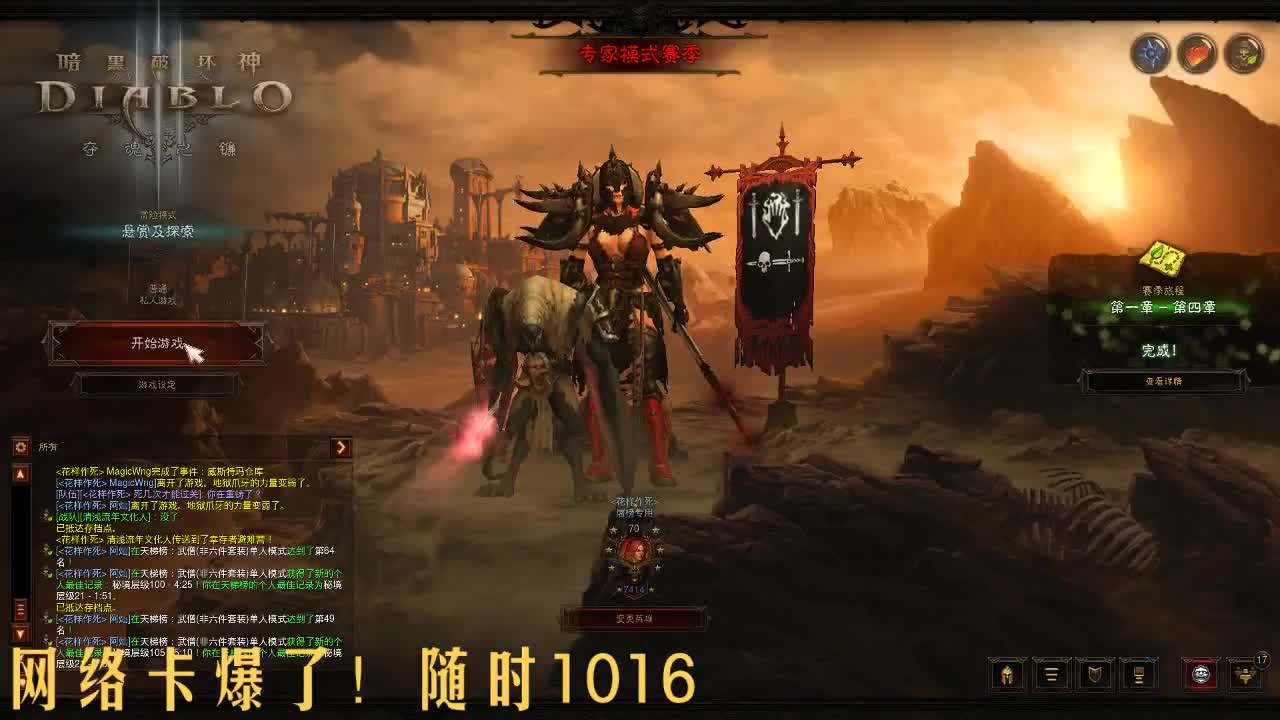 早上好 第2段