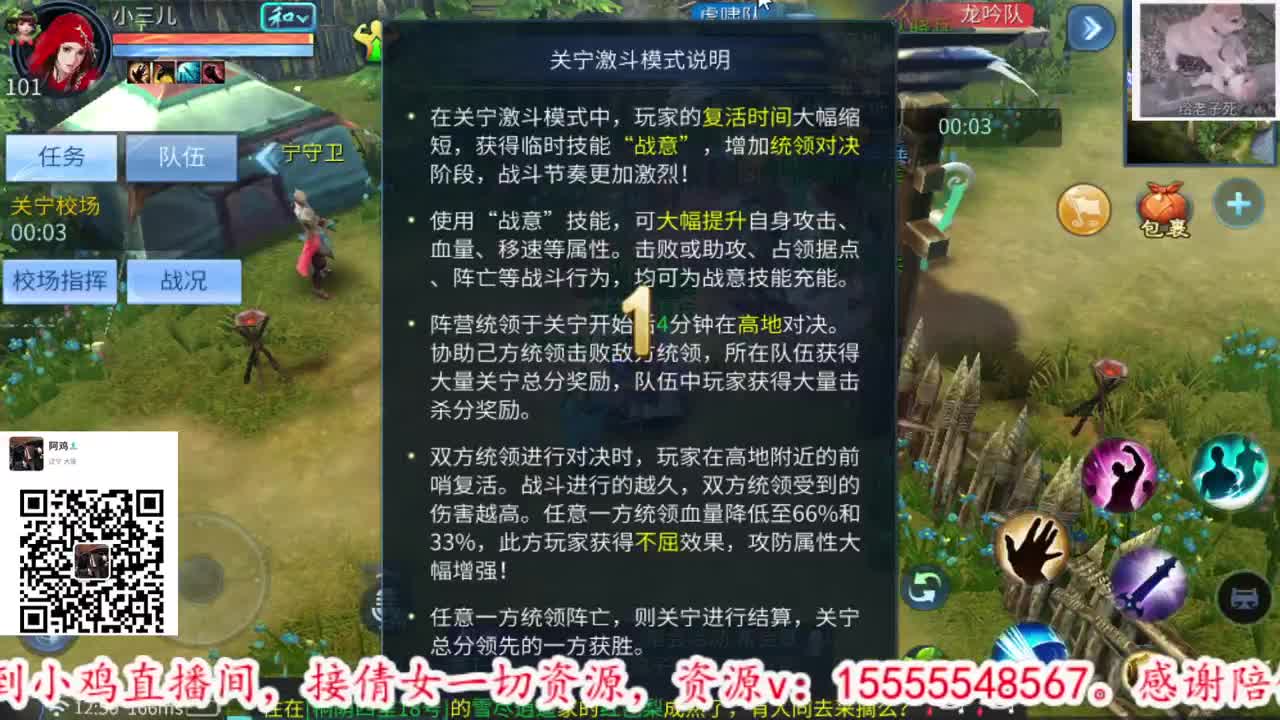 我可以拉你吗宝贝 第2段