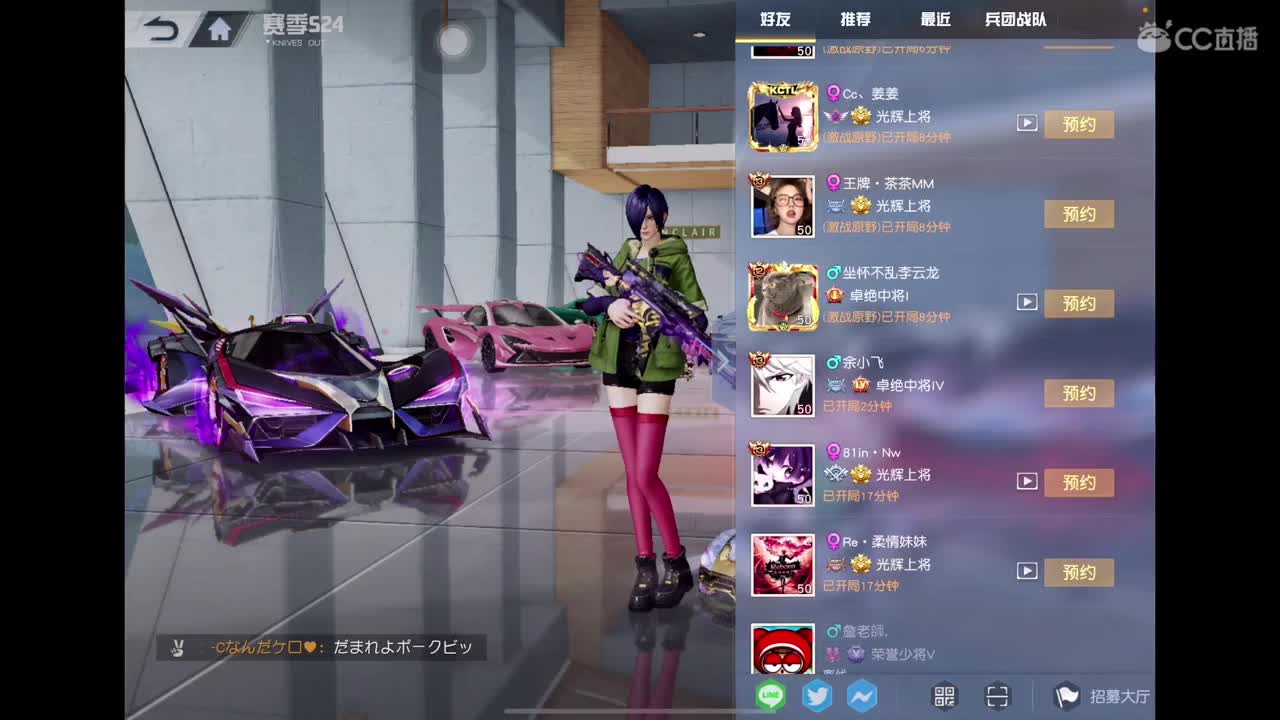 6uo 第1段