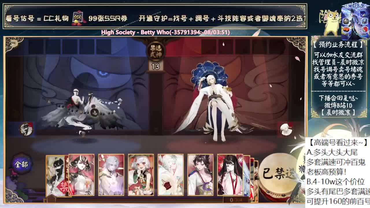3000分鱼塘写好啦！ 第1段