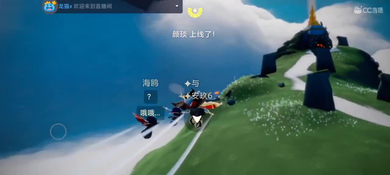 大家假期愉快～