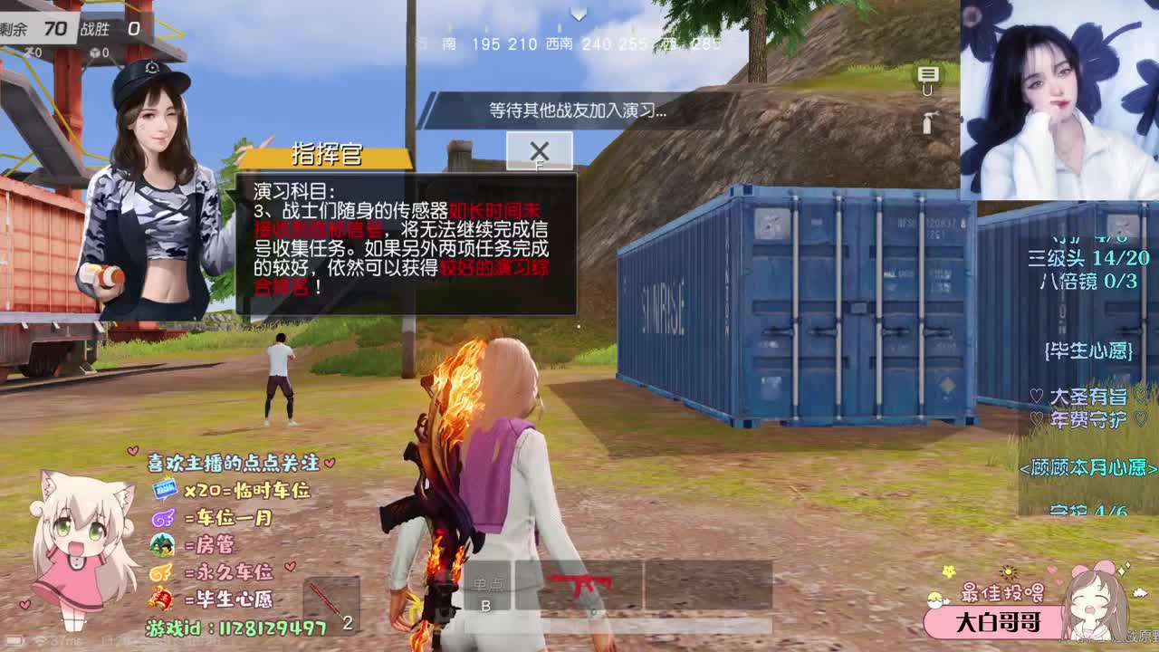 月底求求保榜o(╥﹏╥)o 第1段