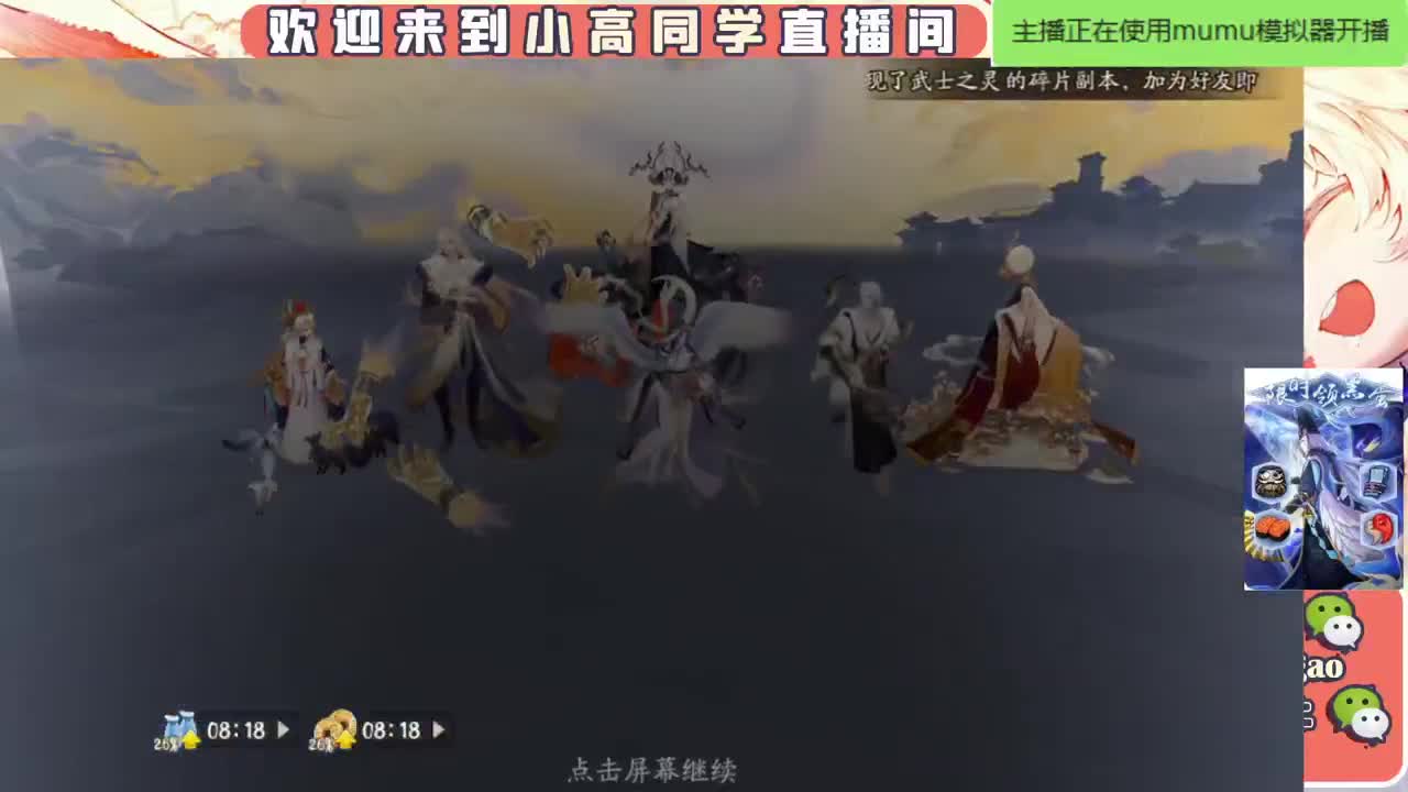 接爬塔魂土 接斗技接业务 第1段