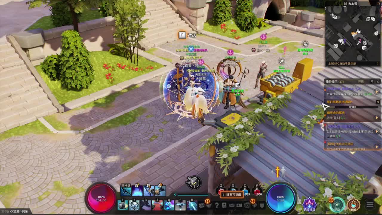 补时常！！！冲！！ 第2段