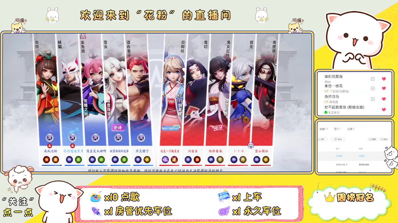 做最努力的自己一起加油