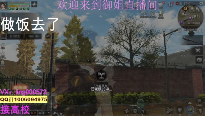 五本五图 第2段