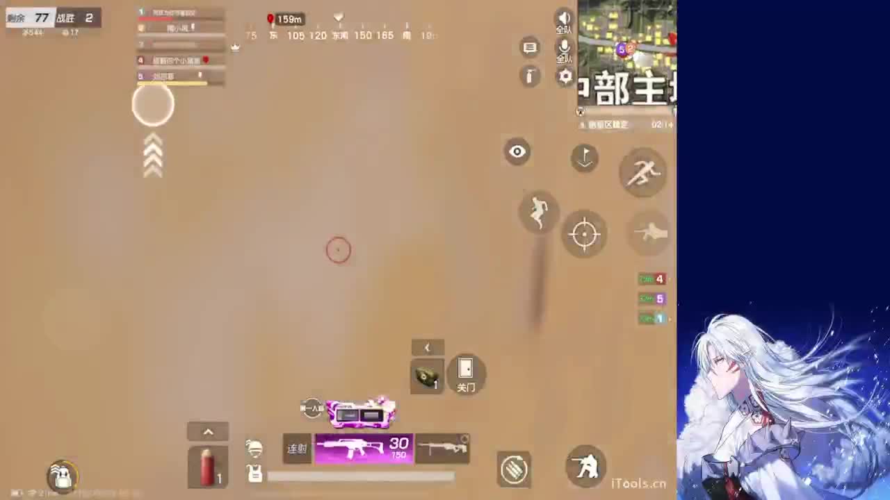给弟弟开个张吧 第1段