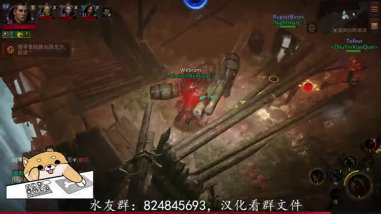 直播回放 第1段