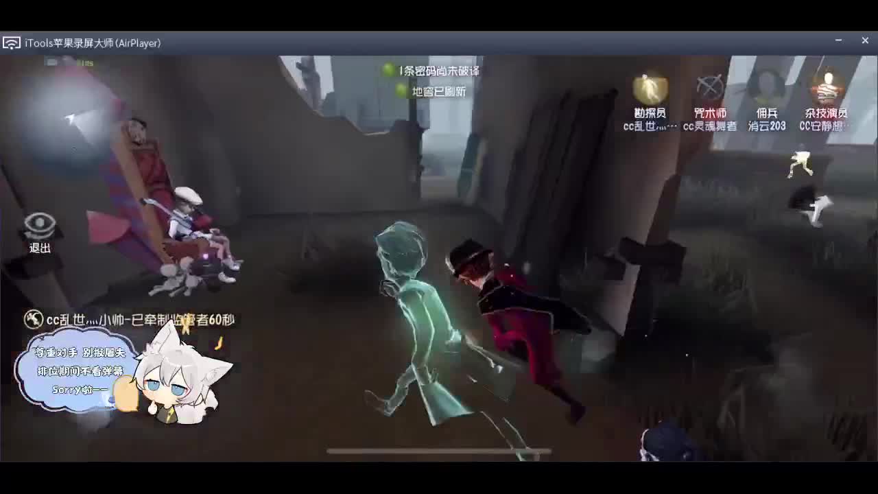 输赢是常态