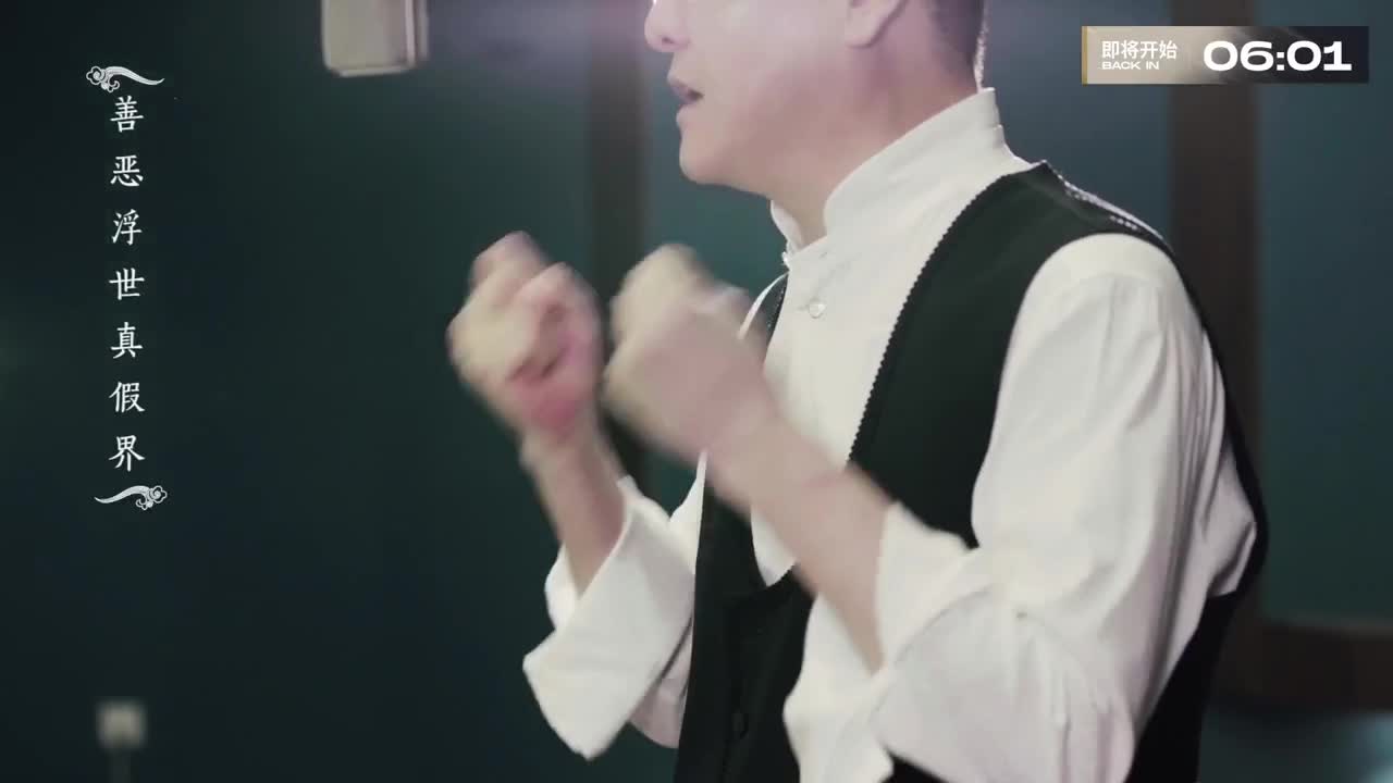 三攻之王精英邀请赛 第2段