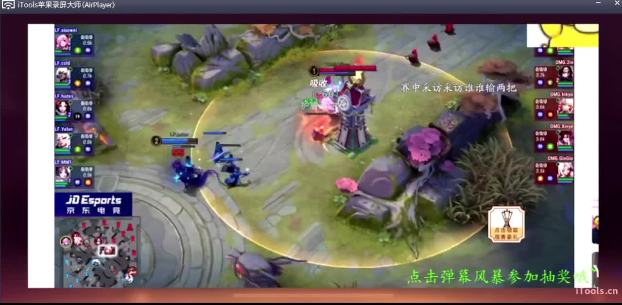 听cold吹牛