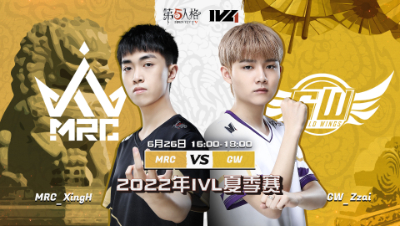 【2022IVL】夏季赛W4D3录像 MRC vs GW