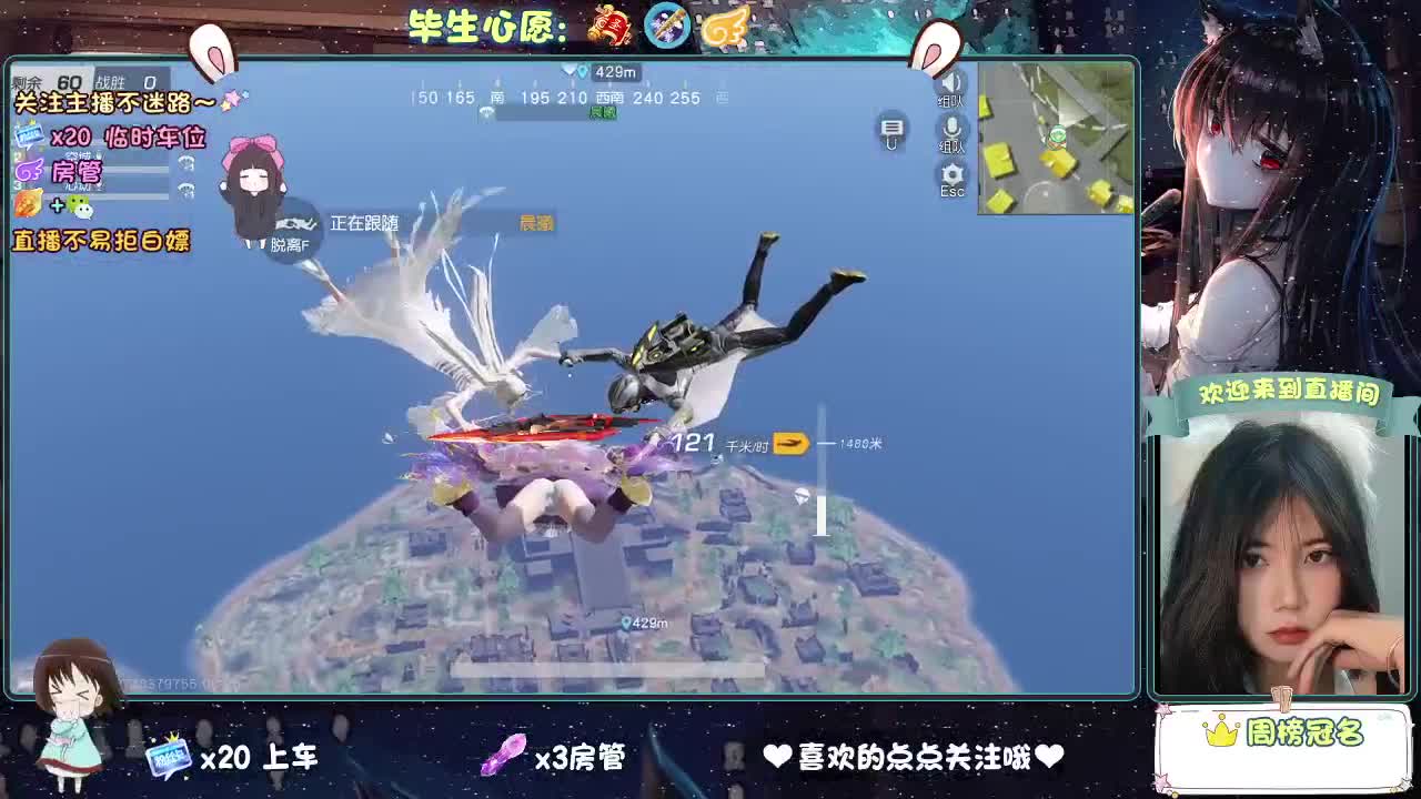 人来人往，留下的都是真的