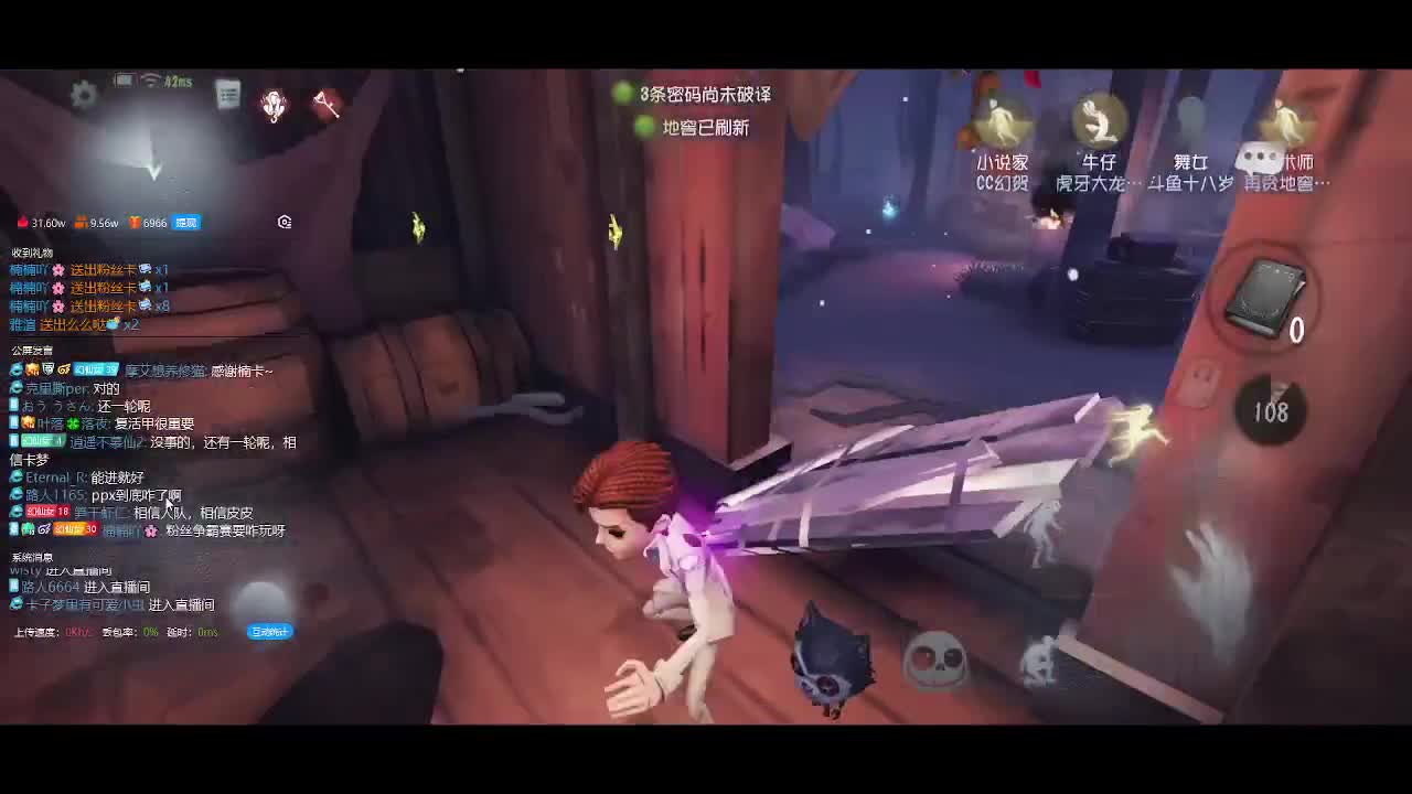 进步的小伙