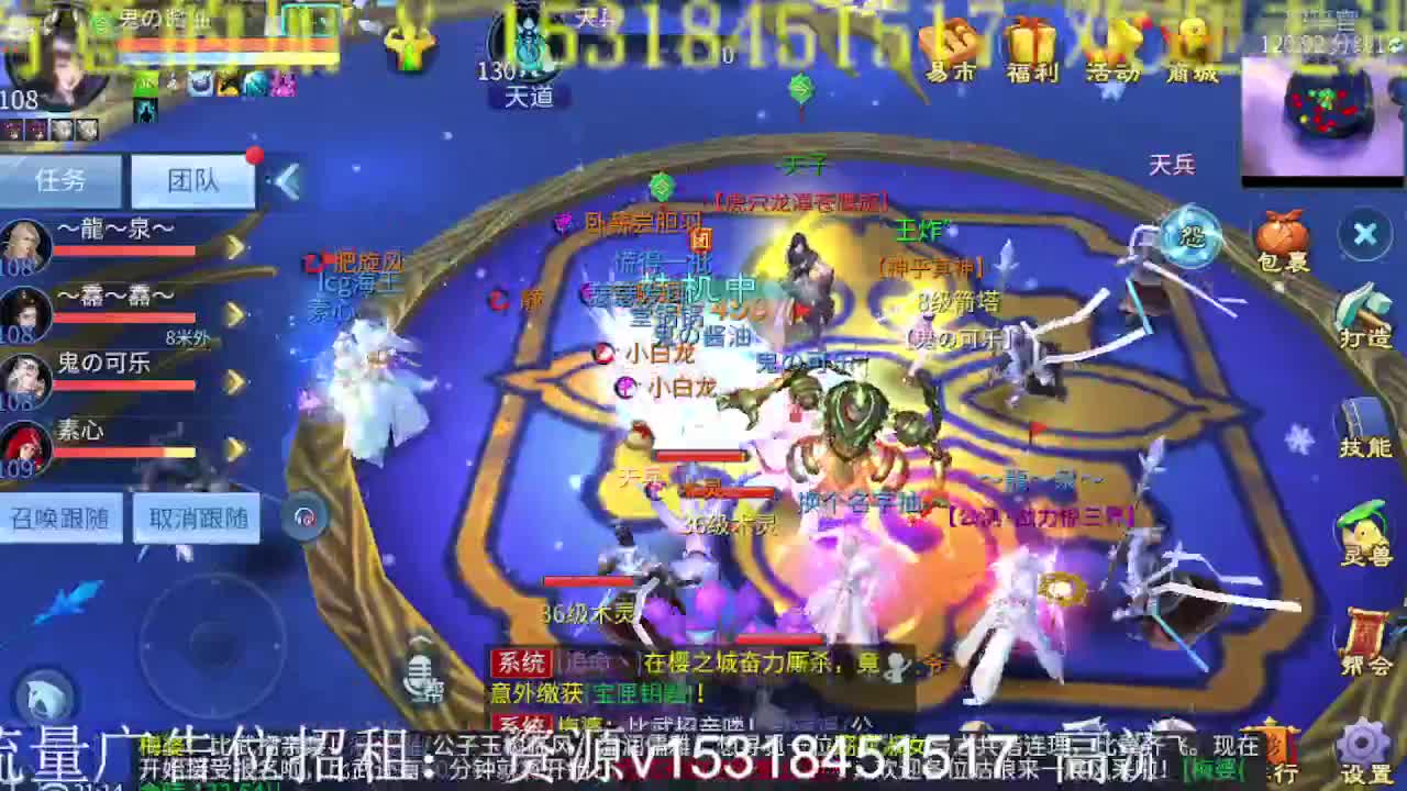 公会招各类主播，接托管打造！周末嗨一下！