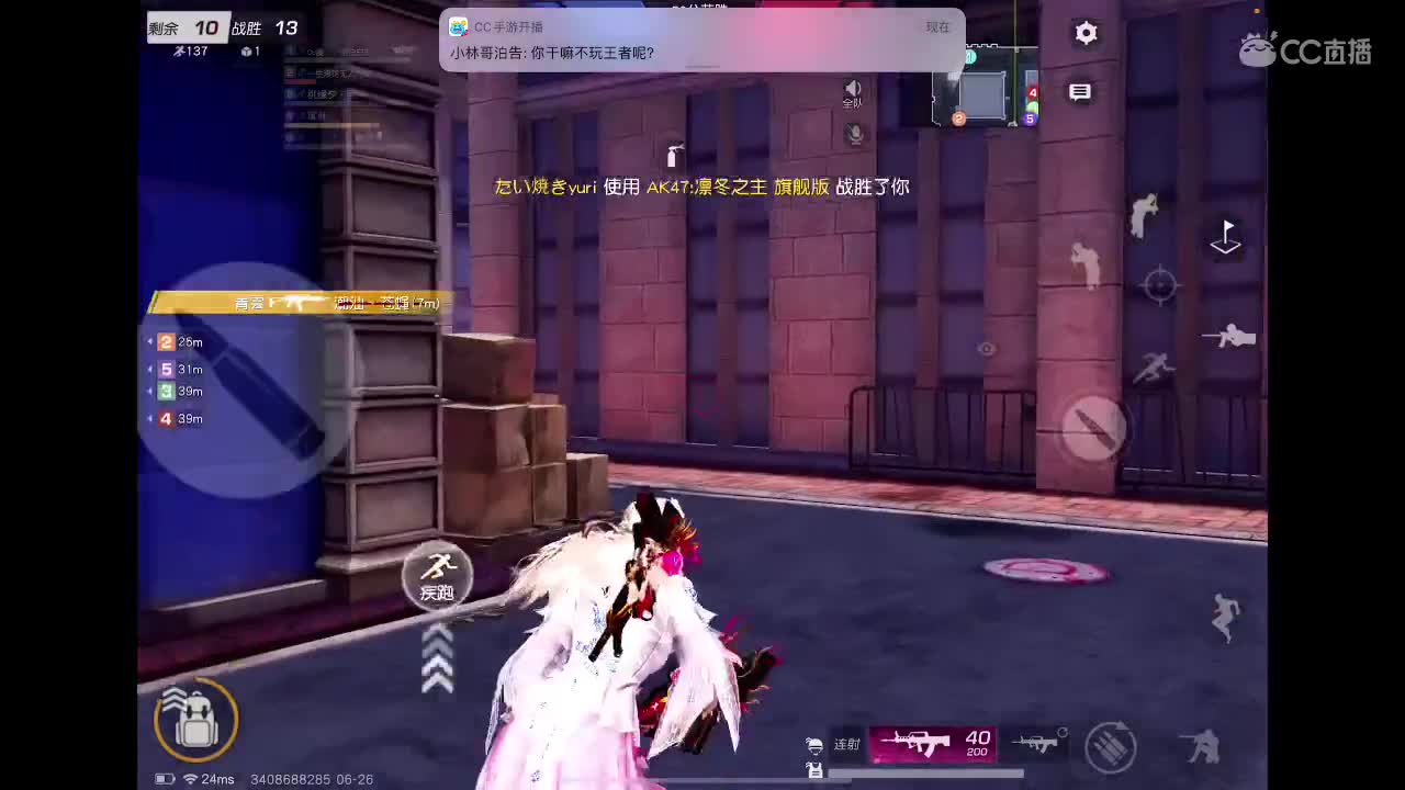 韶华流光里，遇见即幸运