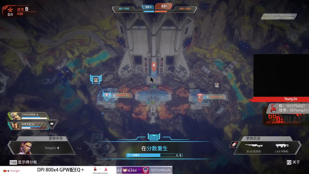 111 第1段