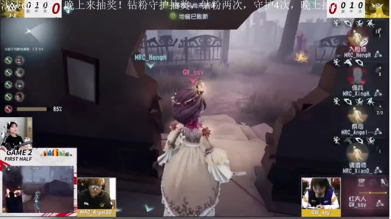 来啦来啦！！看比赛！！！ 第1段