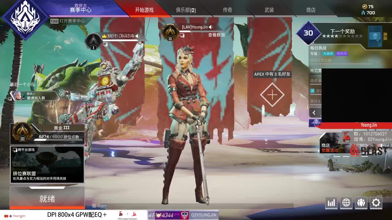 111 第2段