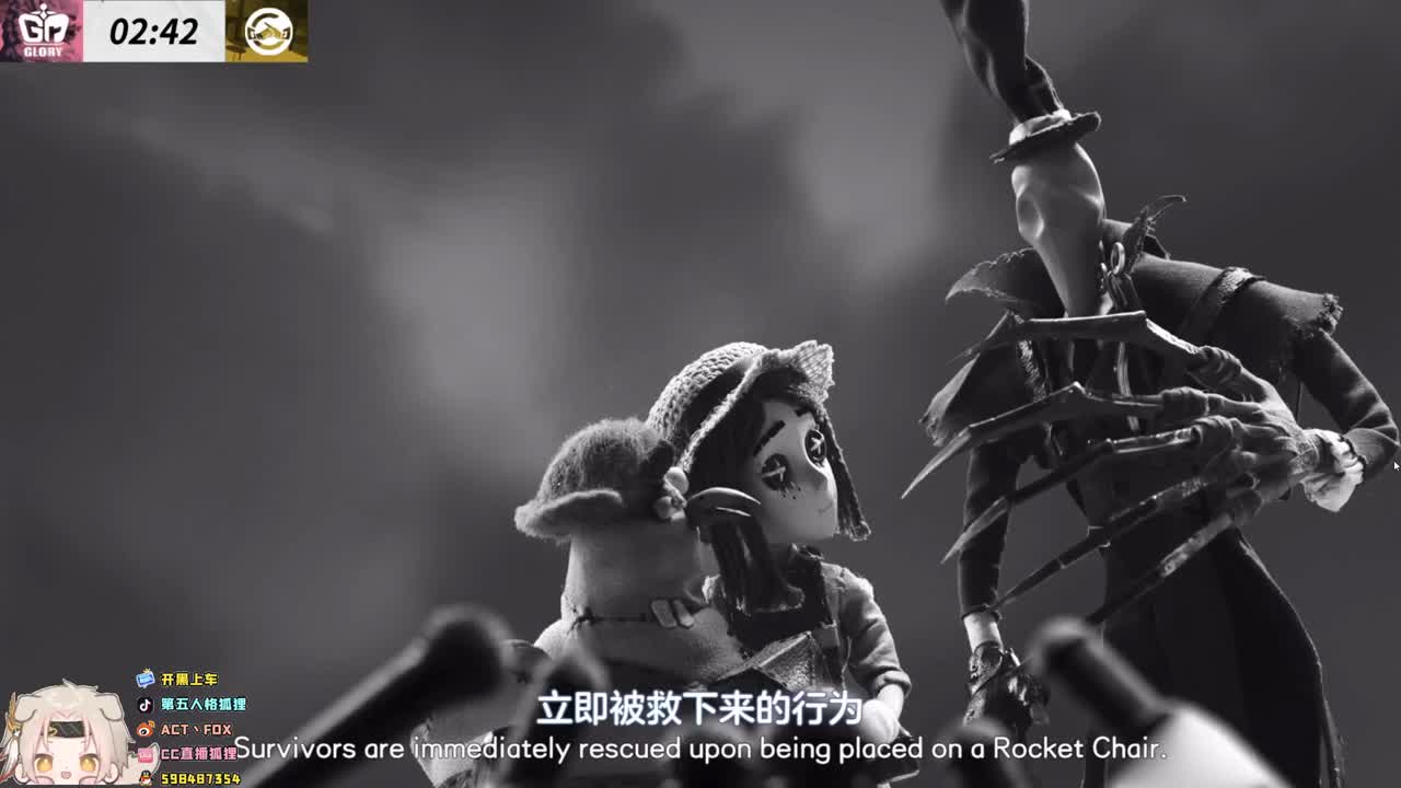 一起ob比赛 第1段