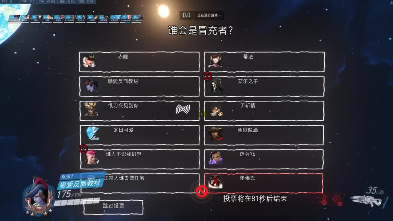 你好 第1段