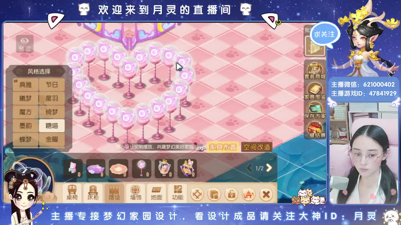 今天也是努力的一天 第1段