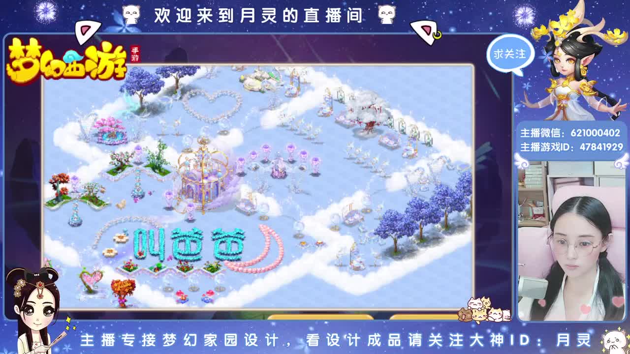 今天也是努力的一天 第2段