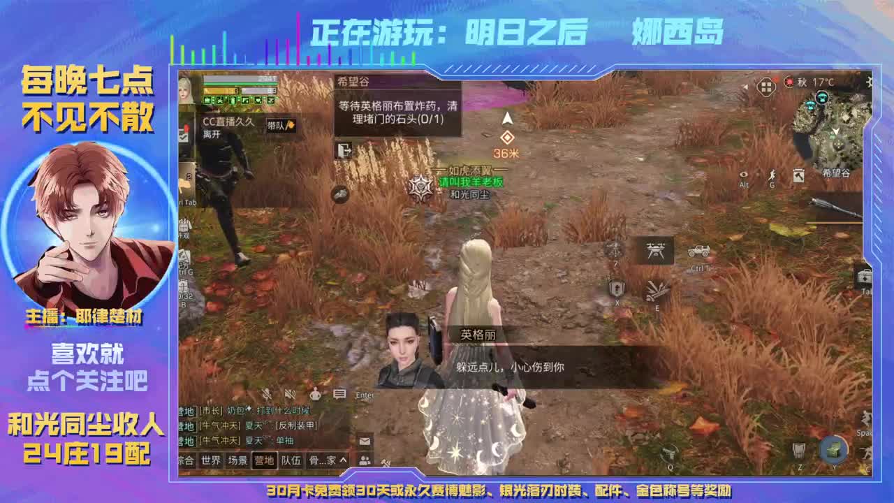 heartbeat 第1段