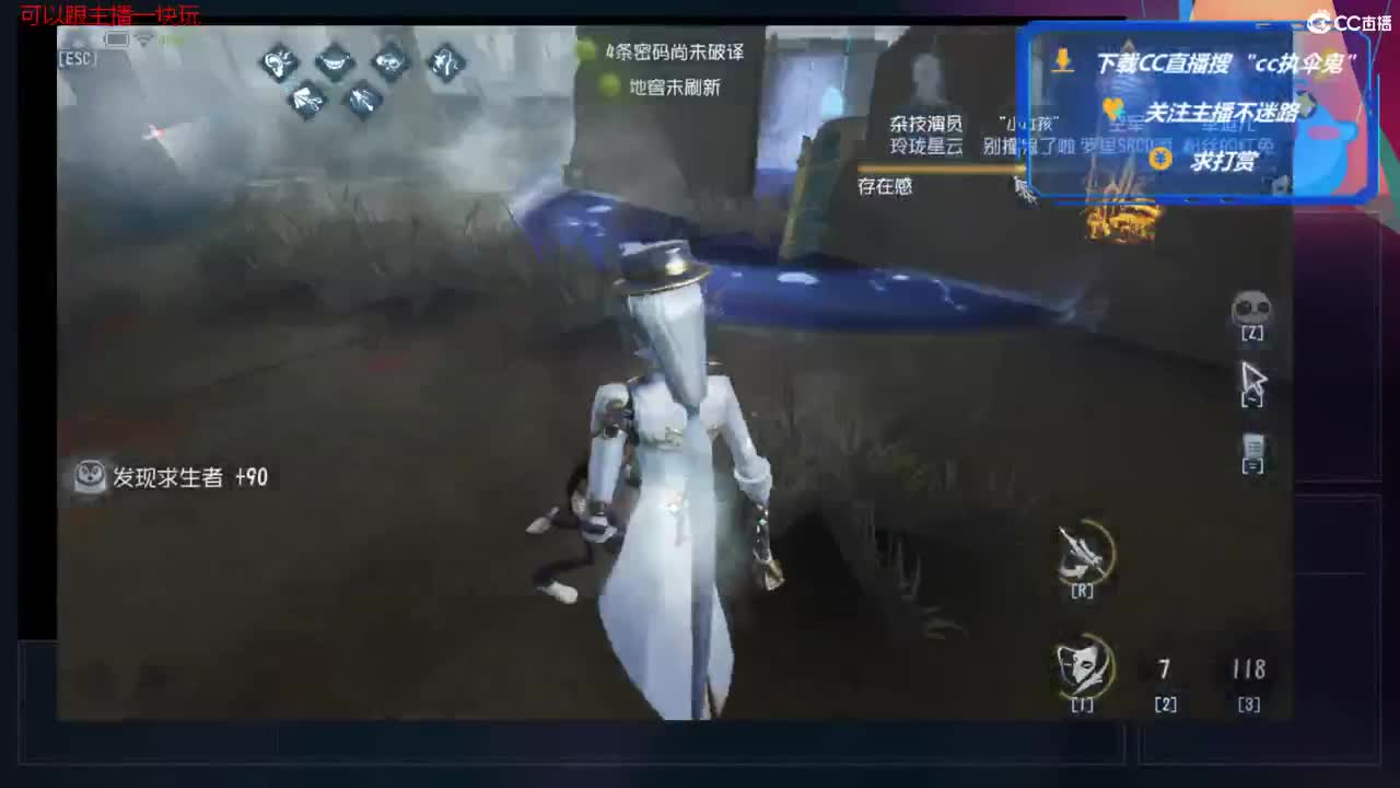 帮干筛子