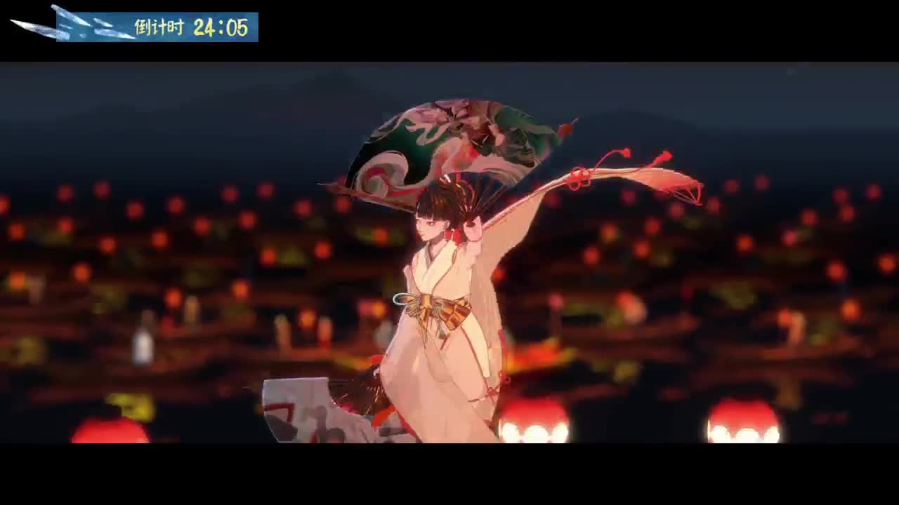 《阴阳师》2022夏炽演武大会 第1段