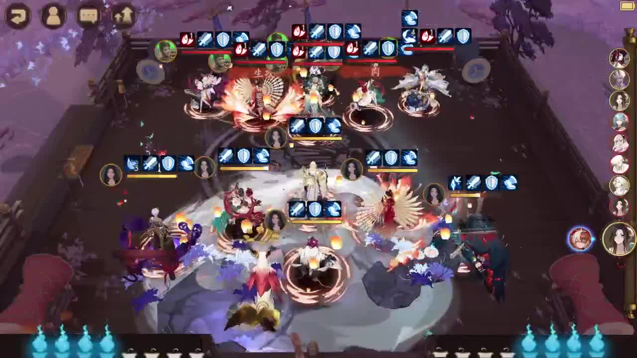 《阴阳师》2022夏炽演武大会 第2段