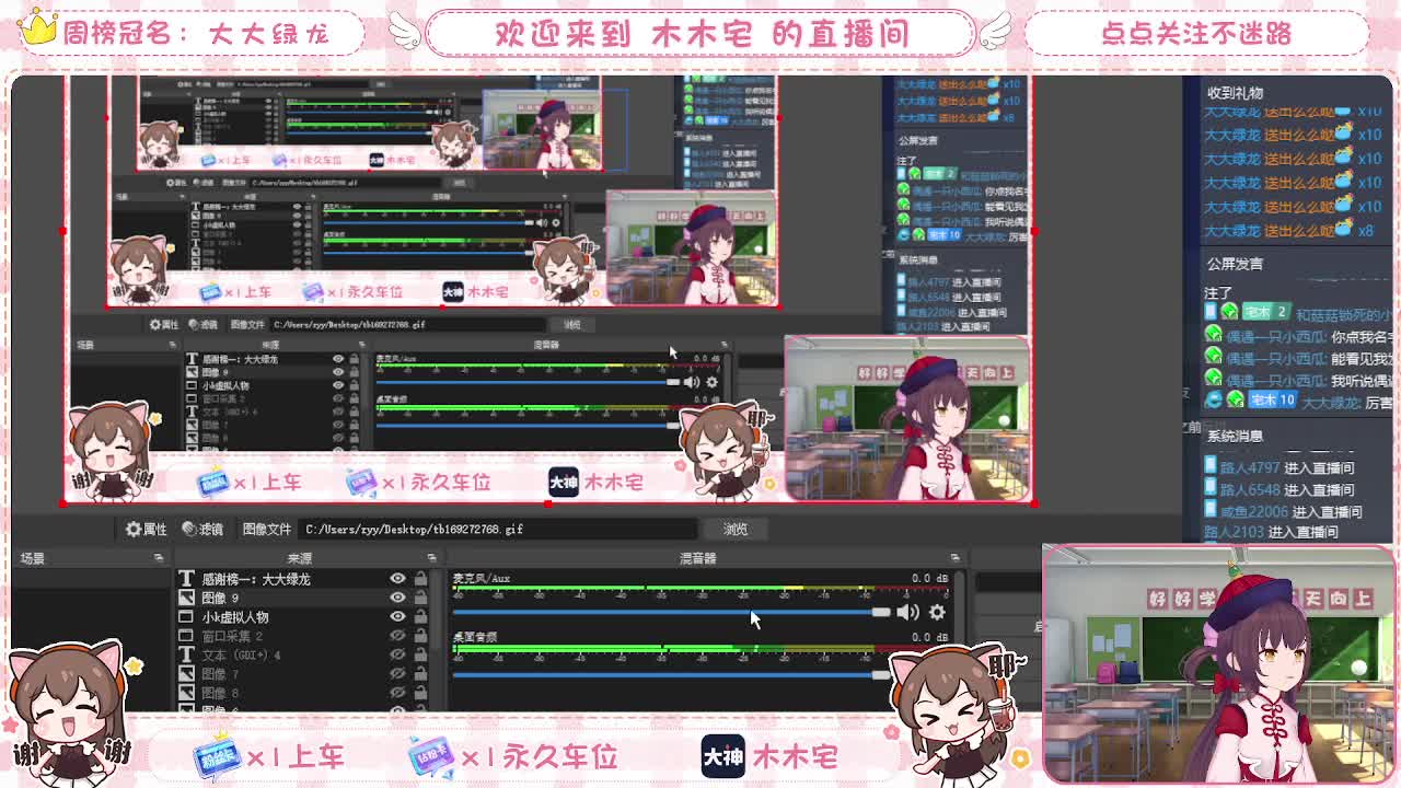 勤劳的小蜜蜂 第1段