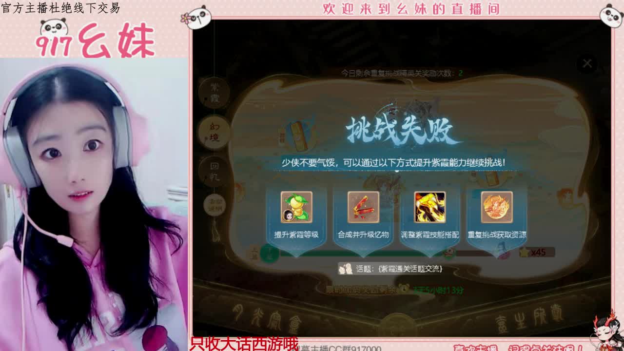 欢迎青丝哥回归  upup