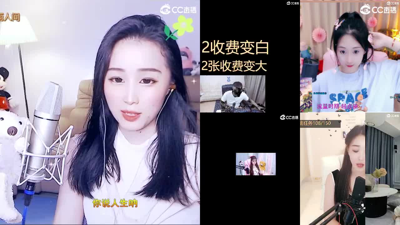 唱歌坤坤是认真的~